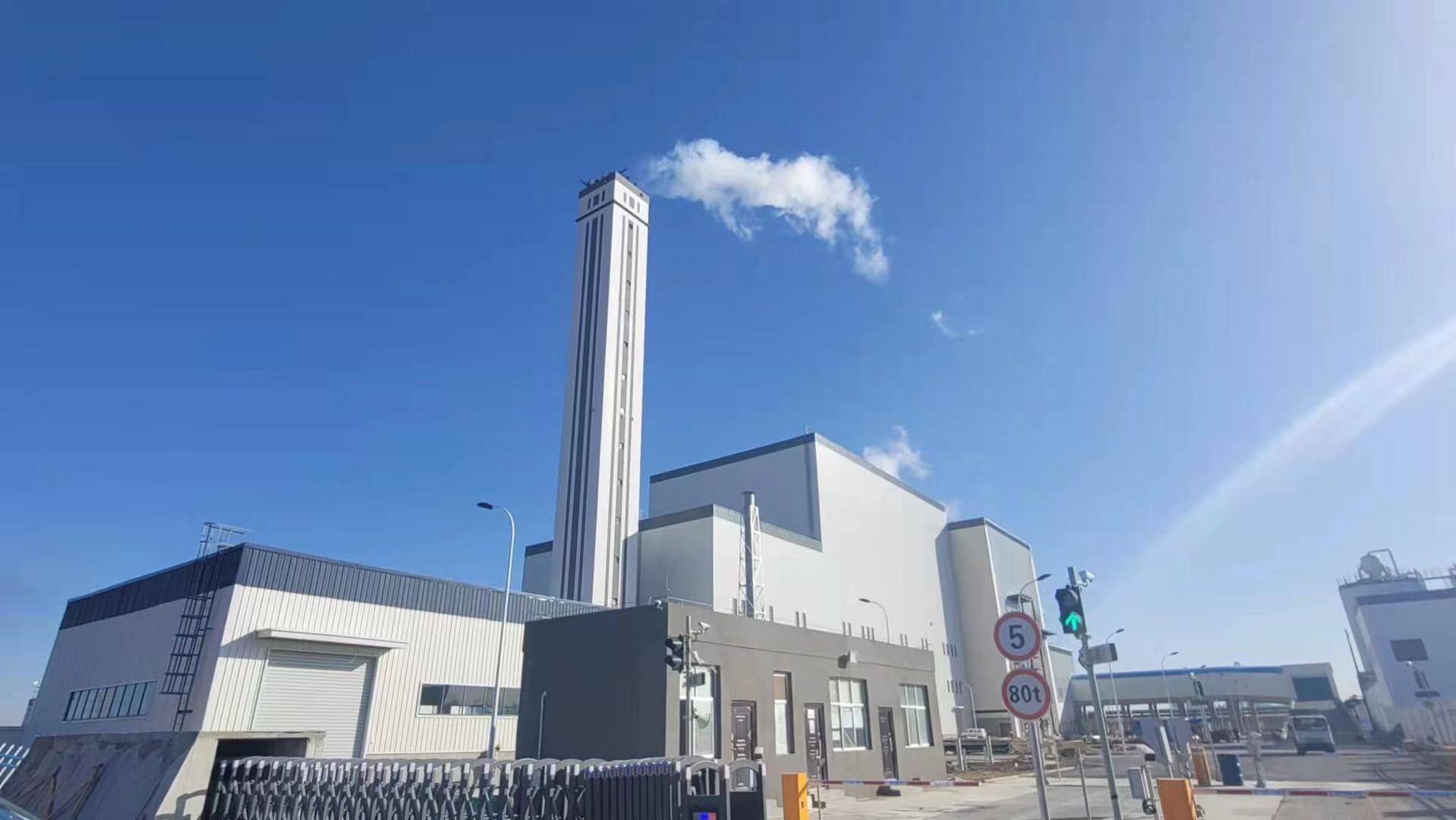 北大荒集团黑龙江嫩江农场有限公司