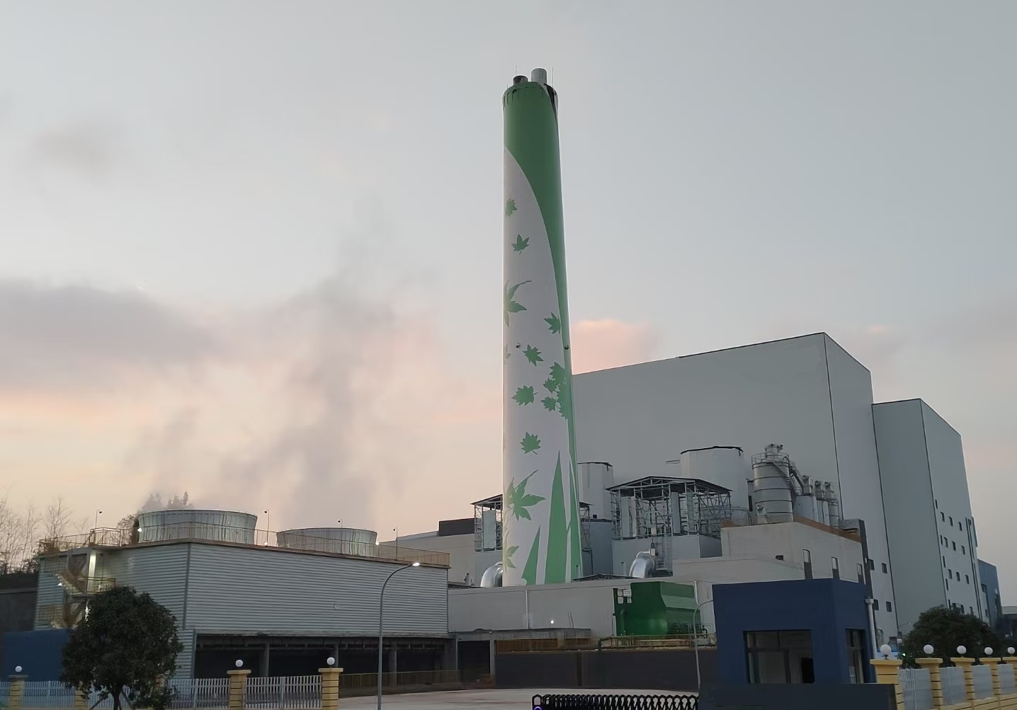 赤峰市三峰环保能源有限公司